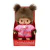 Moncsicsi Bebichhichi It’s a Girl plüss figura 15 cm