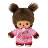 Moncsicsi Bebichhichi It’s a Girl plüss figura 15 cm