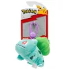 Pokémon Clip N Go plüss 9 cm 4 féle változatban 1 db véletlenszerű