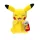 Plüss Pokémon Pikachu #1 20 cm

