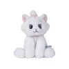Disney Marie cica plüssfigura 25 cm - Disney Marie cat plush 25 cm