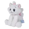 Disney Marie cica plüssfigura 25 cm - Disney Marie cat plush 25 cm