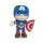 Marvel Bosszúállók Amerika Kapitány plüss 30cm