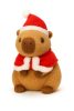 Karácsonyi Capybara plüssfigura 25cm - Világos barna