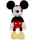 Mickey egér plüssfigura 130 cm - gigantikus méret