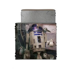 Star Wars R2D2 gyerek sál, snood