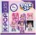Palz 3D K-pop Idols figura 6 cm – 1 db véletlenszerű
