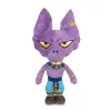 Dragon Ball Beerus plüssfigura 30 cm