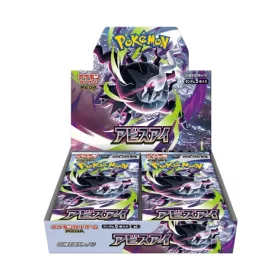Pokémon TCG M5 Abyss Eye japán Booster Box