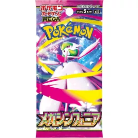 Pokémon TCG Mega Symphonia japán kártyacsomag