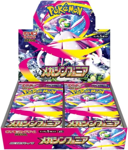 Pokémon TCG Mega Symphonia japán kártyacsomag
