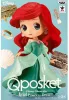A kis hableány Ariel Q Posket figura 14 cm Dream Dress
