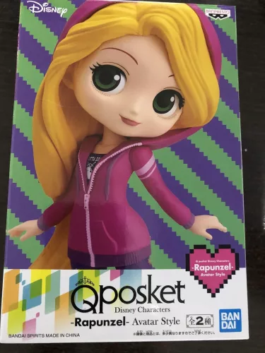 Aranyhaj Q Posket figura 14 cm Avatar Style A