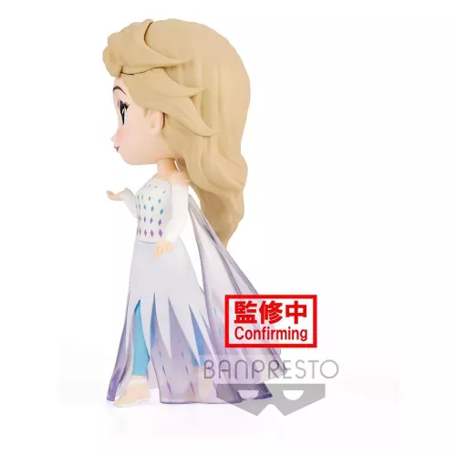 Jégvarázs 2 Elsa Q Posket figura 14 cm A verzió