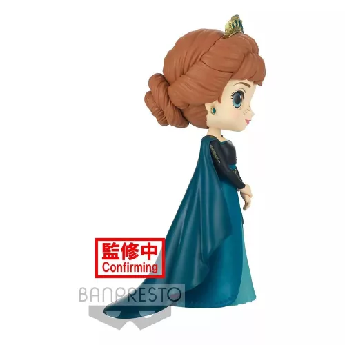 Jégvarázs 2 Anna Q Posket figura 14 cm A verzió