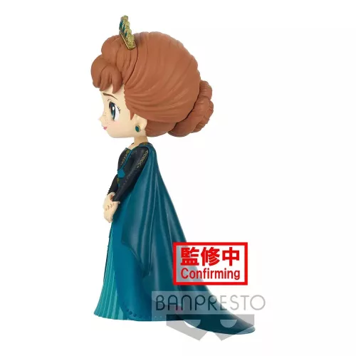 Jégvarázs 2 Anna Q Posket figura 14 cm A verzió
