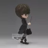 Newt Scamander Q Posket figura 14 cm A verzió