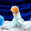 Hamupipőke Q Posket figura 14 cm Dreamy Style