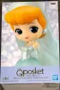 Hamupipőke Q Posket figura 14 cm Dreamy Style