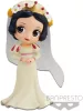 Hófehérke Q Posket Dreamy Style Glitter figura 14 cm B verzió