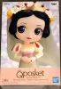 Hófehérke Q Posket Dreamy Style Glitter figura 14 cm B verzió