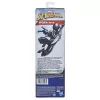 Pókember fekete figura 30 cm Titan Hero sorozat