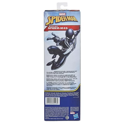 Pókember fekete figura 30 cm Titan Hero sorozat
