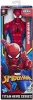 Marvel Pókember Titan figura 30 cm