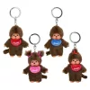 Moncsicsi lány rózsaszín plüss kulcstartó 10 cm Monchhichi