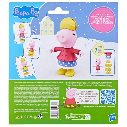 Peppa malac öltöztethető figura 15 cm 6 kiegészítővel