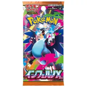 Pokémon TCG M2 Inferno X japán Booster csomag eredeti