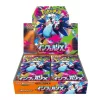 Pokémon TCG M2 Inferno X japán Booster Box - eredeti