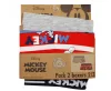 Disney Mickey Motion gyerek boxeralsó 2 darab/csomag 4 - 5 év / 104 - 110 cm
