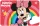 Disney Minnie Rainbow tányéralátét 43x28 cm