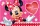 Disney Minnie Flowers tányéralátét 43x28 cm