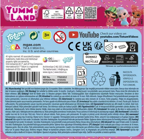 Yummiland Hello nyomda szett 12 db-os