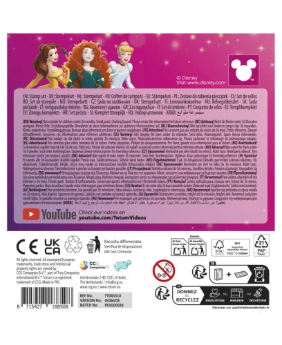 Disney Hercegnők Beauty nyomda szett 12 db-os