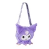 Hello Kitty Kuromi oldaltáska, válltáska