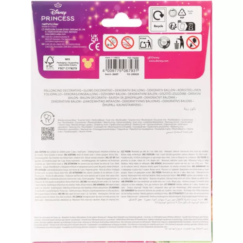 Disney Hercegnők Enchanted Party fólia lufi 45 cm