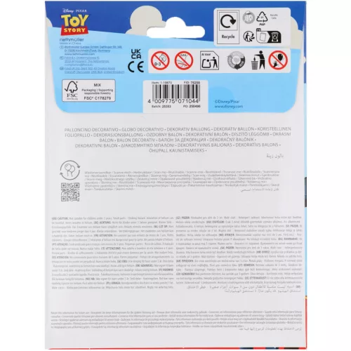 Disney Játékháború Party Heroes fólia lufi 45 cm