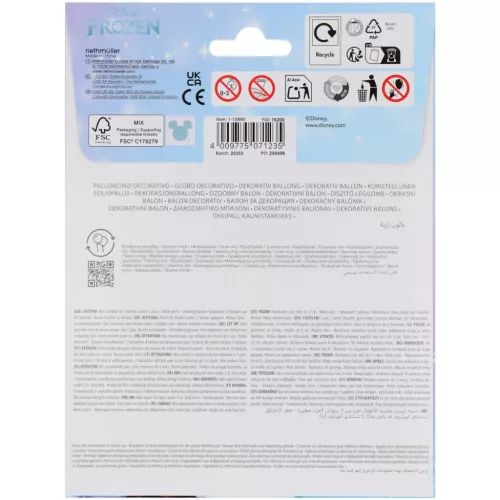 Disney Jégvarázs Adventure fólia lufi 45 cm