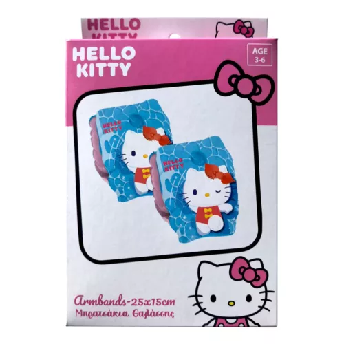 Hello Kitty Chill karúszó 25x15 cm