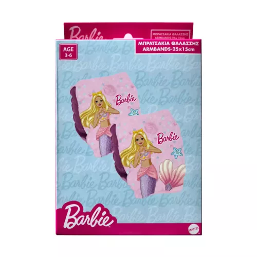 Barbie Sea Sisters karúszó 25x15 cm