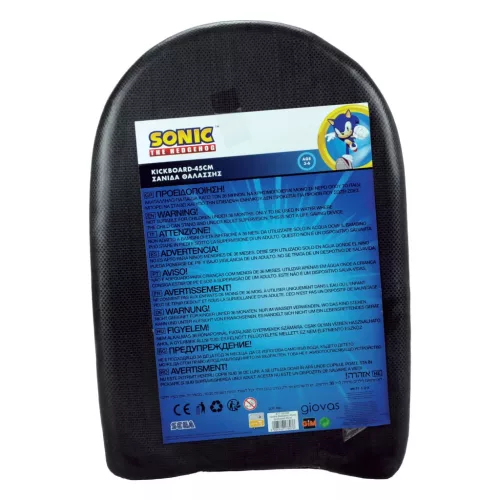 Sonic a sündisznó Ring kickboard, úszódeszka 45 cm