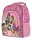 Disney Hercegnők Blossom iskolatáska, táska 42 cm