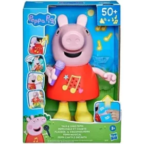 Peppa malac: Angolul Beszélő és éneklő Peppa baba