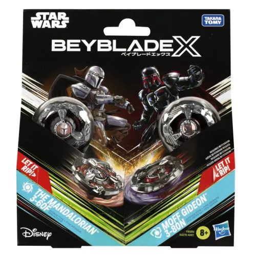 BEYBLADE X STAR WARS MULTIPACK