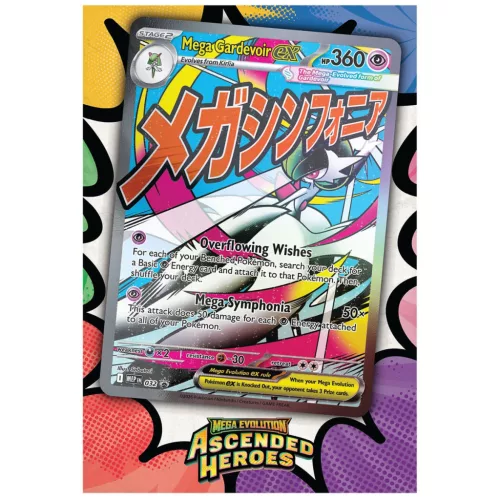 Pokémon TCG Ascended Heroes Premium Poster Collection Mega Gardevoir