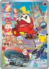 Pokémon TCG First Partner Illustration Collection Series 3