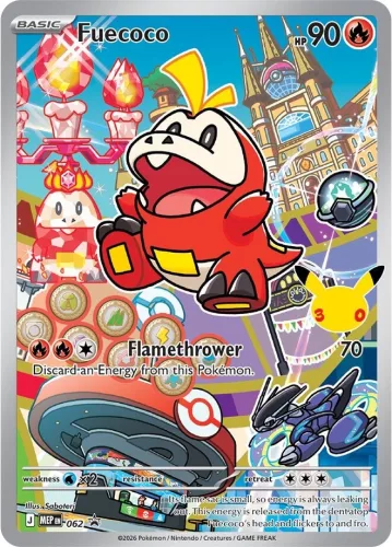 Pokémon TCG First Partner Illustration Collection Series 3
